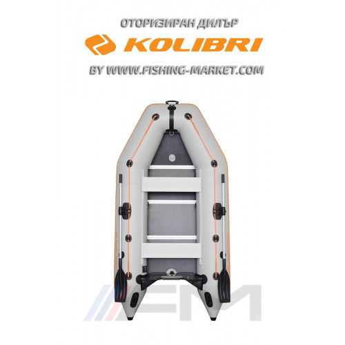 KOLIBRI - Надуваема моторна лодка с твърдо дъно и надуваем кил KM-300D
